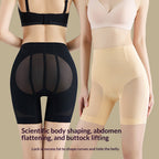 Tummy-control Breathable Mesh High-compression Tummy-flattening Shapewear Pants