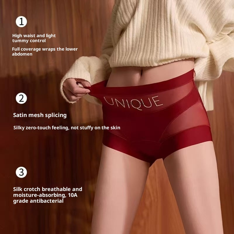 High-waisted Tummy-control Shapewear Panties Antibacterial Thin Made Of Cool Rayon For Comfort