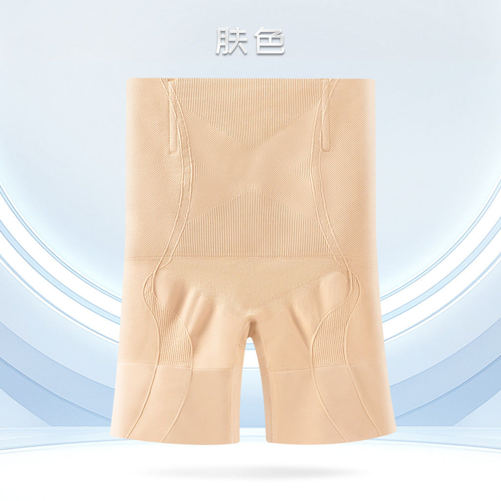Women High Waist Shapewear Shorts Tummy Control Butt Lifter Anti-Roll Edge Seamless Mid-Thigh Shaper Underwear