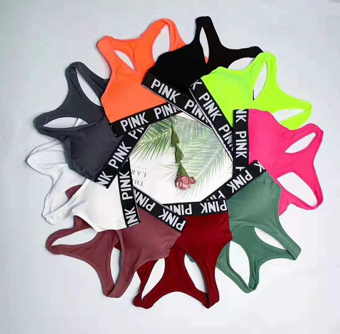 Women’s Seamless Non-Trace Sports Bra – Invisible Yoga Bra for Comfort & Everyday Wear