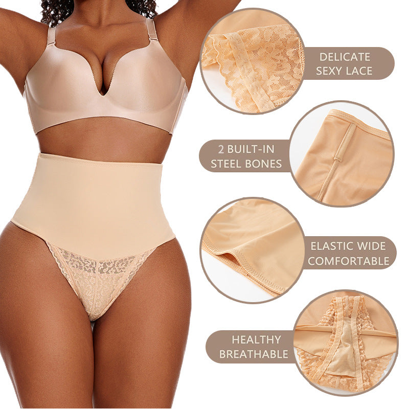 Plus-size Lace Seamless Waist-cinching Shapewear Briefs