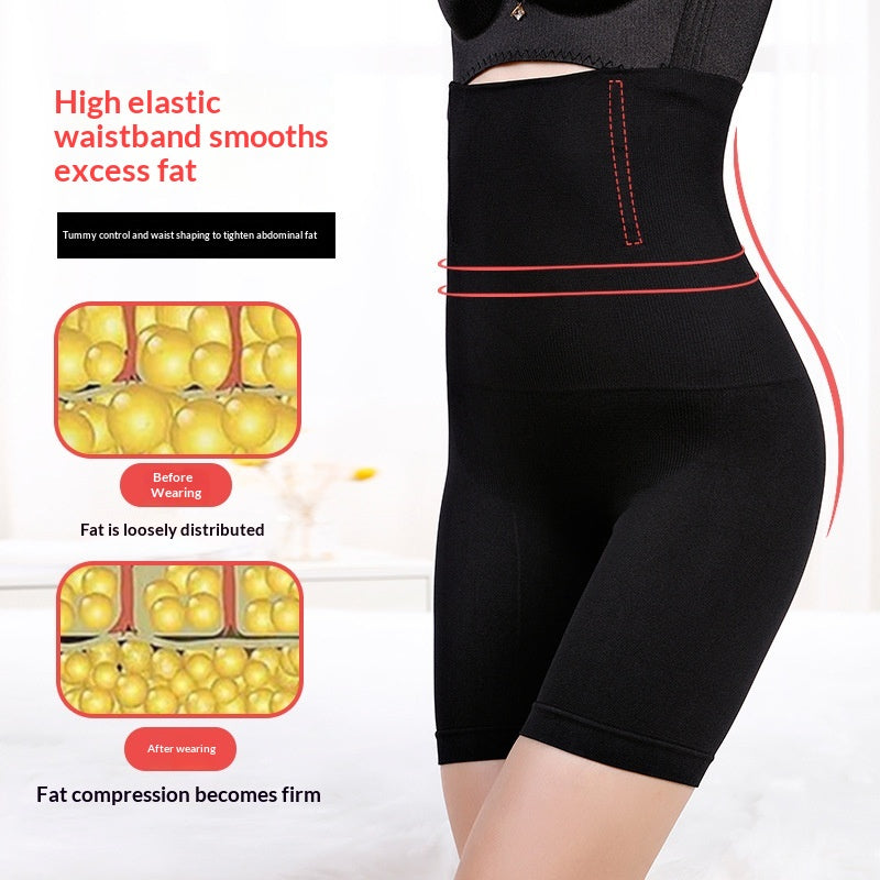 High-waisted Tummy-control Butt-lifting Shapewear Pants