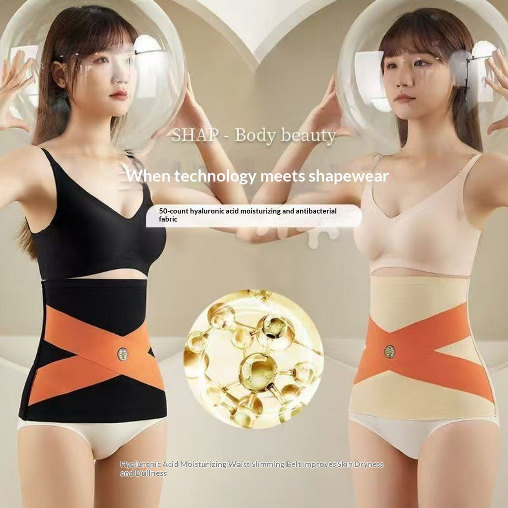 High-Waisted Tummy Control Belt For Women, Slimming And Seamless Waist Trainer For Sports