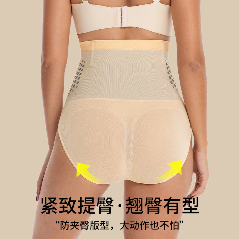 Cross-Border Seamless High-Waisted Warm Tummy Control Pants Postpartum Body Shaping Pants Plus Size Waist Cincher Butt Lift Anti-Roll Underwear