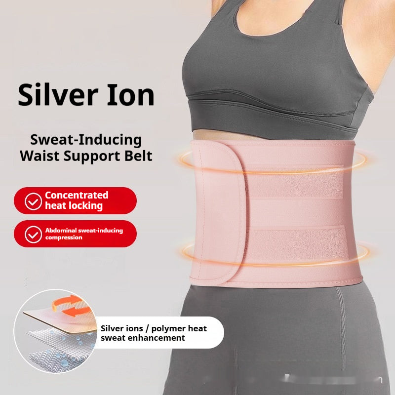 Unisex Breathable Sports Waist Trainer Tummy Control Postpartum Shapewear Girdle