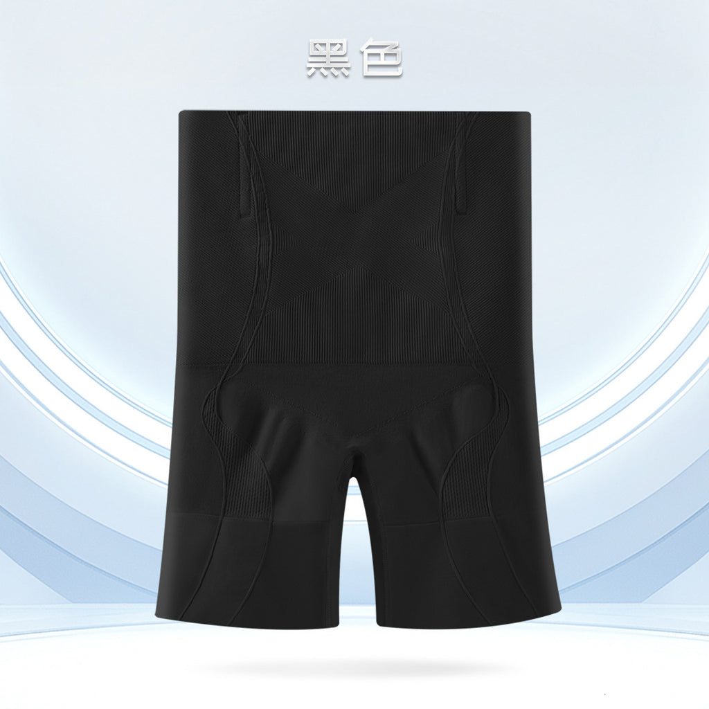 Women High Waist Shapewear Shorts Tummy Control Butt Lifter Anti-Roll Edge Seamless Mid-Thigh Shaper Underwear